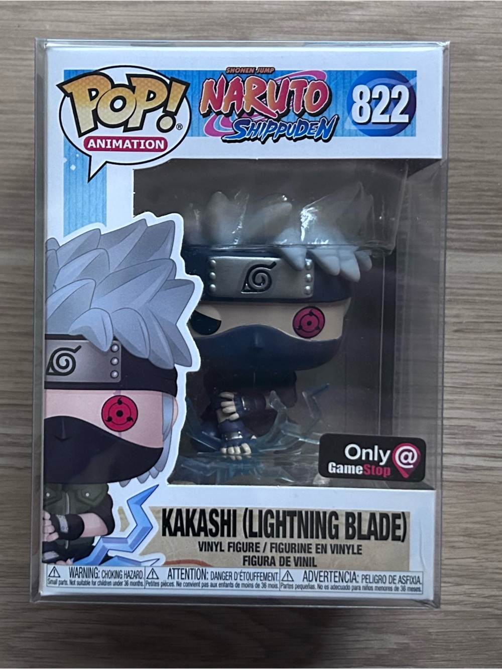 Funko Pop! Kakashi (Lightning Blade) #822 (GAME STOP EXCLUSIVE)!